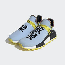 Load image into Gallery viewer, PW SOLAR HU NMD BLACK / CORE BLACK / BRIGHT ORANGE ADIDAS