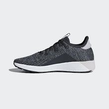Load image into Gallery viewer, QUESTAR X BYD SHOES CORE BLACK / CARBON / GREY ADIDAS
