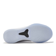 Load image into Gallery viewer, Nike Kobe A.D. 1 Basketball Shoe - White/Metallic Silver-Ice - Mens